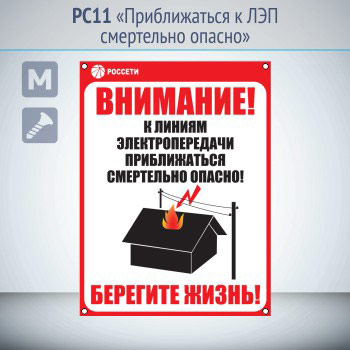 ���� ������������� � ��� ���������� ������, ��11 (������, 200�300 ��, ��������� ��� ��������)