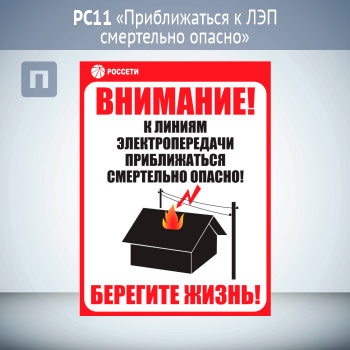 ���� ������������� � ��� ���������� ������, ��11 (������� 2 ��, 200�300 ��)