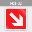 ���� F01-02 ������������� ������� ��� ����� 45�� (������, 200�200 ��)