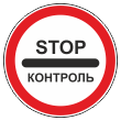 �������� ���� 3.17.3 ���������� (������ 0,8 ��, II ����������: ������� 700 ��, �/� ������: ��� � ��������)