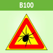 ���� �������! �����, B100 (������ c �������., ������� 300 ��)