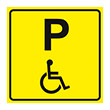 ���������� ����������� ��������� ��� ���������, ��46 (������� 2 ��, 150�150 ��)