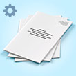 ������ ����������� � ����� �������, ���������� � ������� ��.412 �� ��